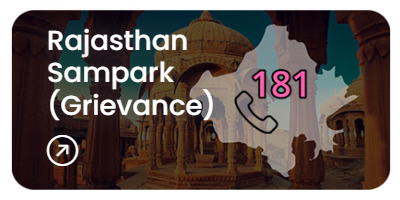 sampark
